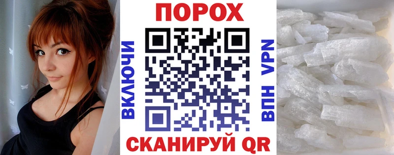 АМФ VHQ  Жуковский 