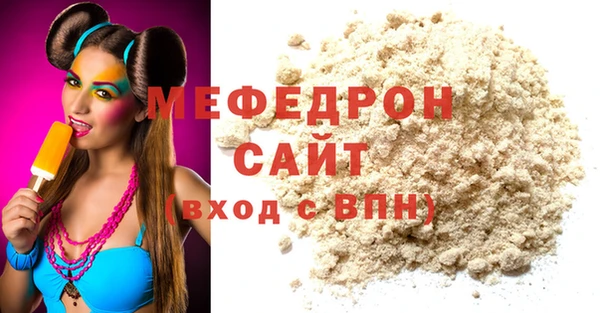 марки nbome Новокубанск