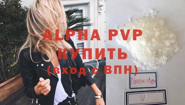 метадон Новодвинск
