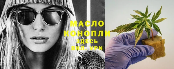 прущие крисы Алзамай