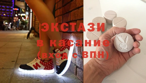 прущие крисы Алзамай