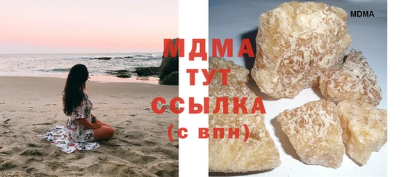 прущие крисы Алзамай