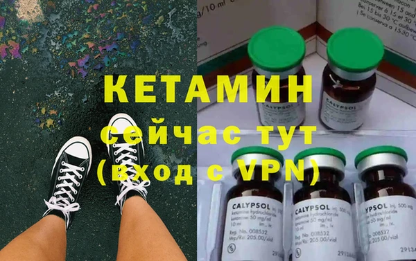 прущие крисы Алзамай
