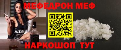 героин Ливны