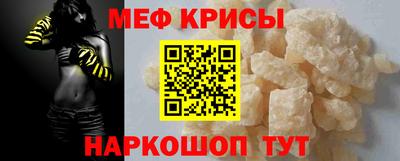 героин Ливны