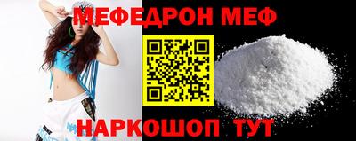 героин Ливны