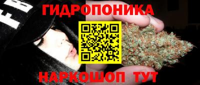 меф Ликино-Дулёво