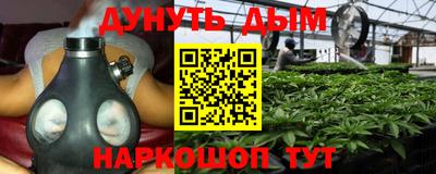 кристаллы Лесосибирск