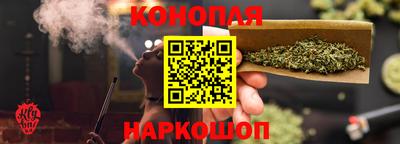 кристаллы Лесосибирск