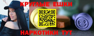 героин Ливны