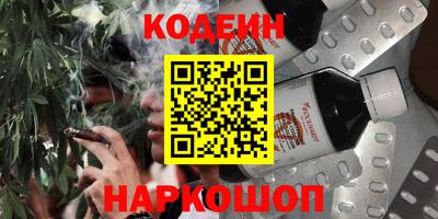 меф Ликино-Дулёво