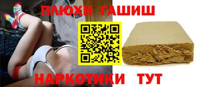 меф Ликино-Дулёво