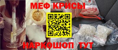 героин Ливны