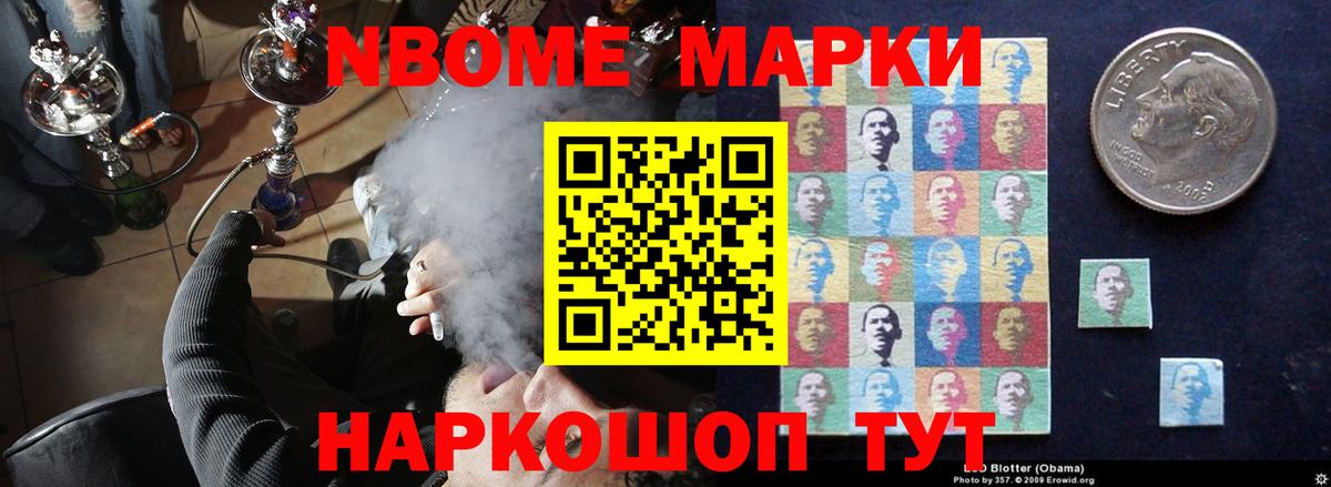 omg сайт  Вход с VPN  Жуковский  LSD-25 экстази ecstasy  Лсд 25 экстази ecstasy  Лсд 25 экстази 