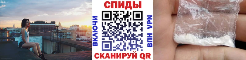 Первитин мет  сколько стоит  Жуковский 
